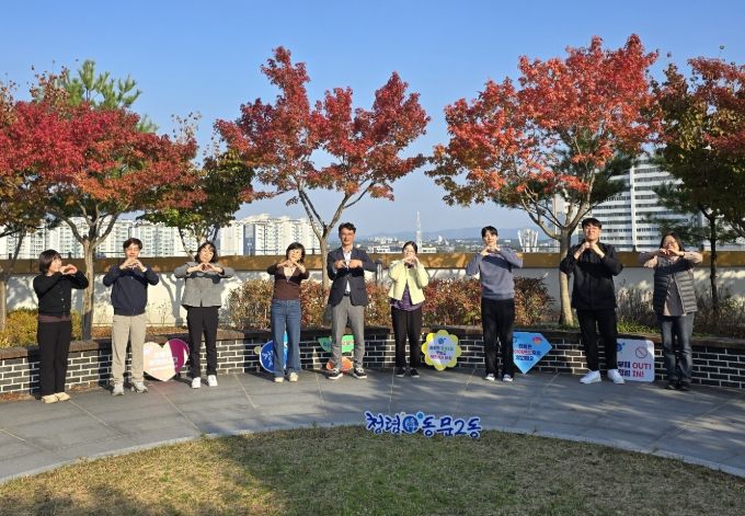 동문2동 직원들, AI로 만든 청렴 노래로 “청렴 쇼츠” 제작!