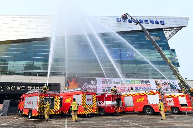 부평구, 지진·화재 등 복합재난 대비 2025년 안전한국훈련 실시