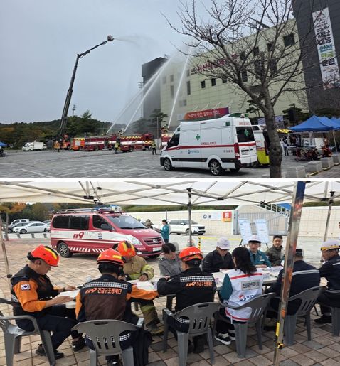 서산소방서, 2025 재난대응 안전한국훈련 참여
