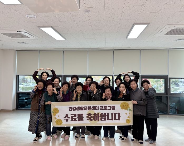 ‘9988 프로그램’ 6개월 여정