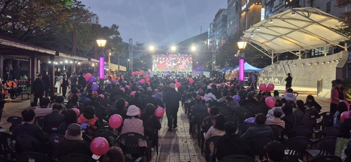 김해시 제8회 장유2동 가을음악회