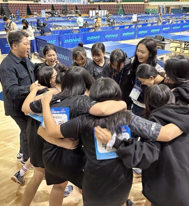 전국 학교스포츠클럽 축전 탁구대회 유치