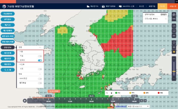 너울 위험 예측정보 분포도 제공 화면(해양기상정보포털)