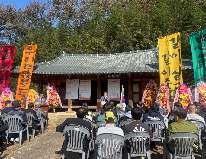 임진왜란 의병장 민여운 선생 창의 433주년 기념행사