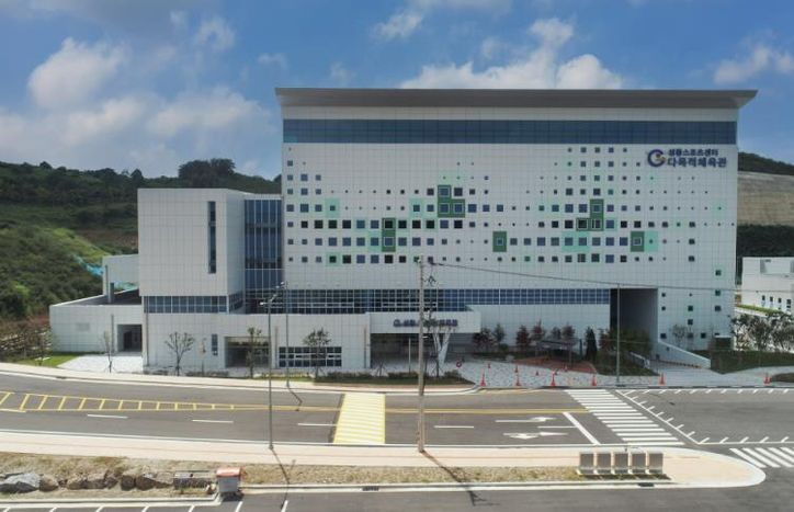 광양시, 부가가치세 경정청구로 약 10억 원 환급받아 - 회계과(성황다목적체육관).