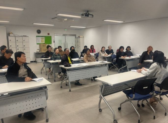 강화군 노인문화센터, 프로그램 간담회