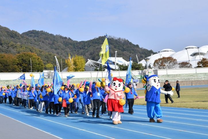 제55회 횡성군민체육대회