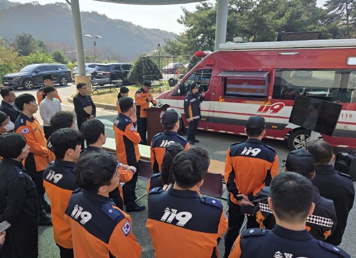 실시간 관제·원격 비상 방송 등 소방시스템 기능별 시연회
