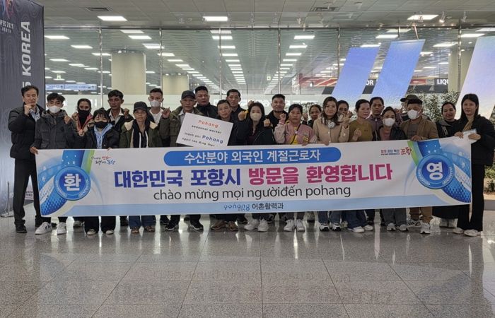 외국인 계절근로자 입국 기념촬영