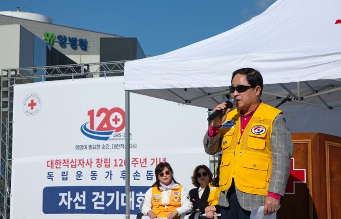 인도주의 길, 독립의 뜻을 따라 걷다…남양주시, 독립운동가 후손 위한 걷기대회 동참