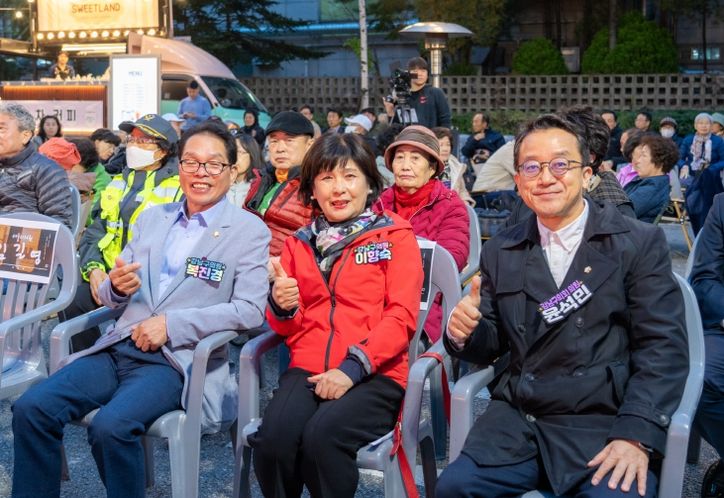 행사에 참여한 강남구의회 의원들