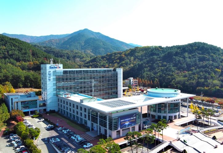 사천시청