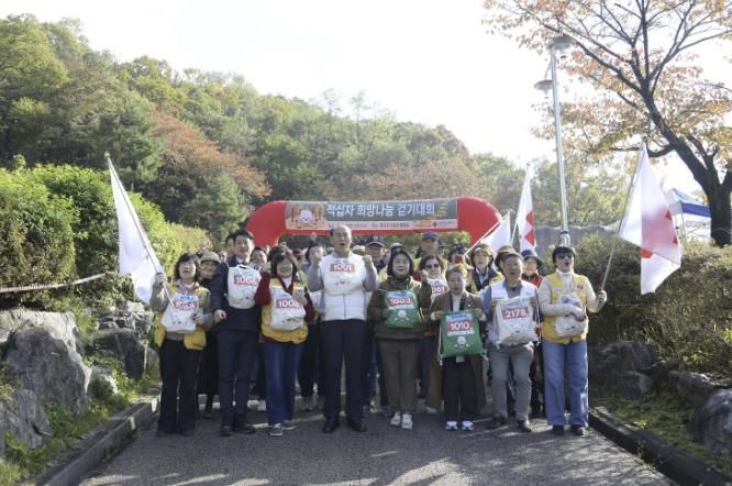 적십자동두천시협의회, 걷기대회 성황리 개최