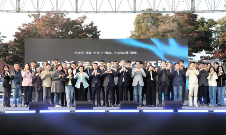 부안군, ESG 행정 실천의 장 ‘ESG 플레이 캠프’ 성료