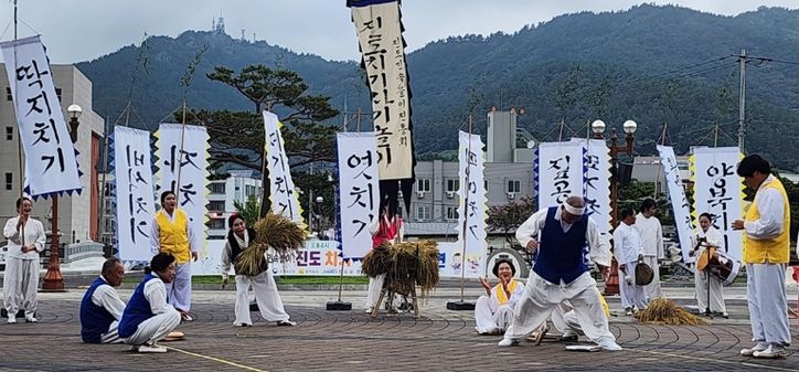 진도군, ‘진도 치기차기 놀이’