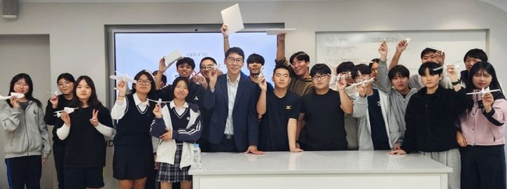 경상국립대학교 우주항공대학 Hi-CSA 진로부트캠프 및 우주항공꿈키움프로젝트 수업 장면