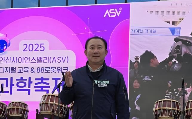 경기도의회 김철진 의원, 융합문화콘서트 참석해 도민 체감형 정책 필요성 강조