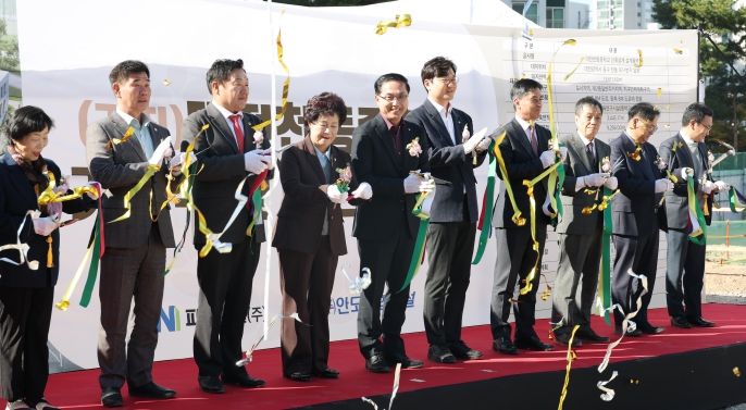 안전기원제 및 기공식 개최 모습