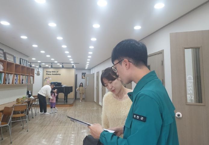 예천군, 개인정보 보호 인식 확산 캠페인 실시