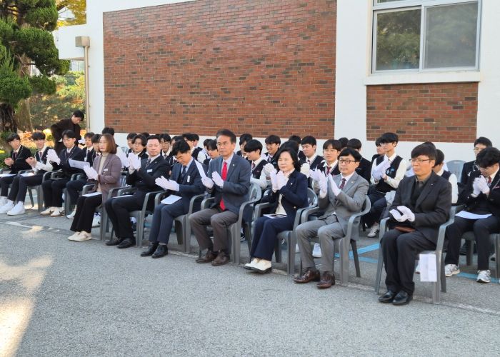 ‘96년 전 그날을 기억하며 역사적 의미를 배우다.