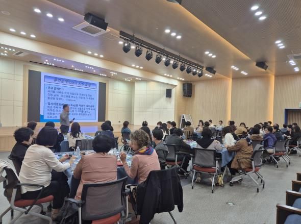 영도구, 제35회 영도구 여성대학 개최