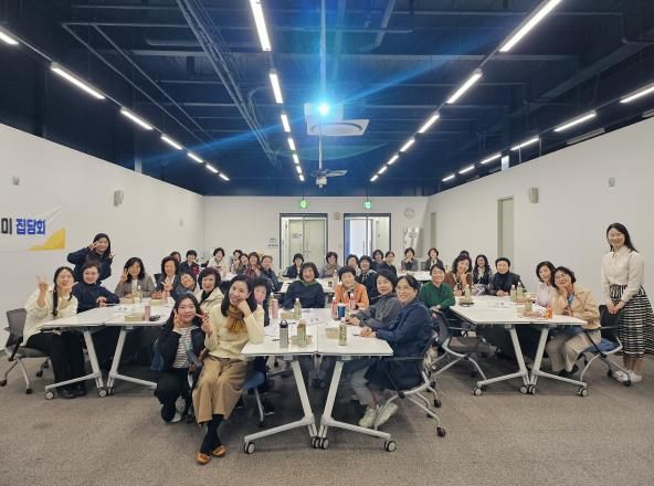 영도구가족센터, 2025년 제2회 아이돌보미 집담회 개최로 현장 소통 강화