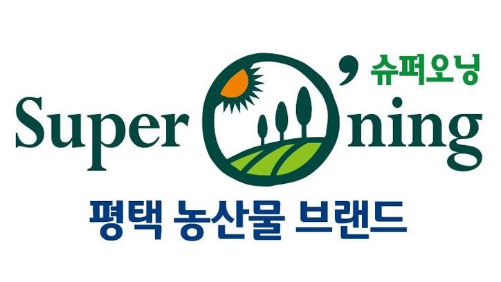 슈퍼오닝 로고