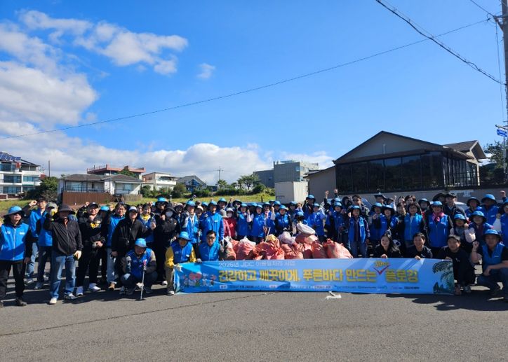 이음일자리 참여자와  해양쓰레기 인식개선 캠페인