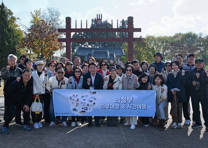 김동근 시장이 11월 5일 ‘의정부 팸투어’에 1일 가이드로 참여해 의정부의 역사와 문화적 가치를 소개했다.