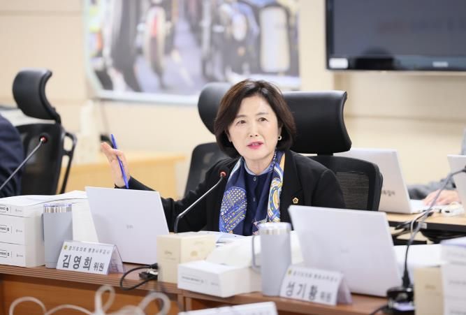 경기도의회 김영희 의원,