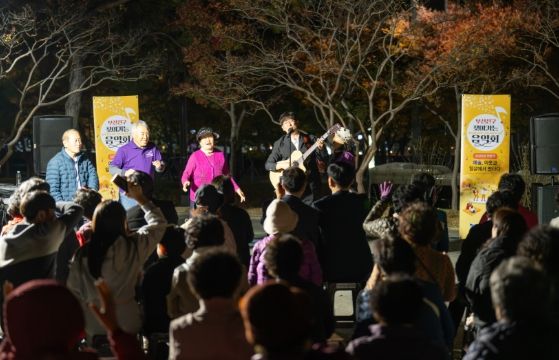 ‘부산진구 찾아가는 음악회’, 양정라이온스 공원에서 2025년 유종의 미 거둬