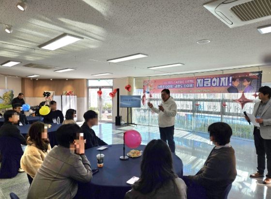 4커플이 탄생하며 뜨거운 인기를 끌고 있는 무안 솔로둘로 이벤트