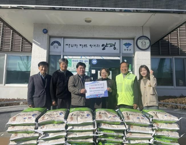 양평군 단월면 농업경영인, 쌀 300kg 기부로 사랑 나눔 실천
