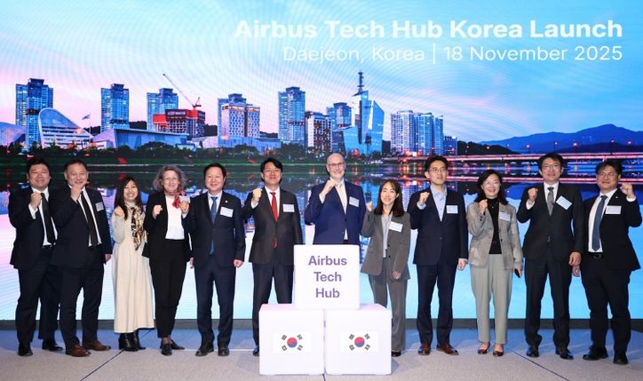 에어버스 대전에 둥지, 세계 과학도시 위상 입증