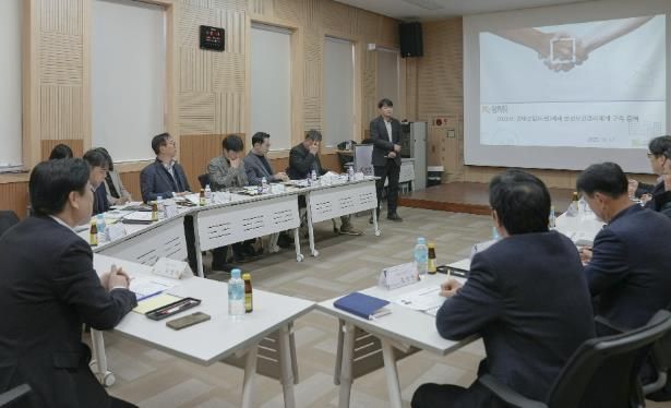 시흥도시공사, 중대재해예방 안전보건관리 컨설팅 용역 결과 보고회 개최