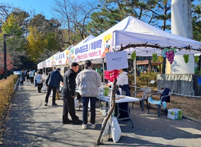 이천시, 체험관광활성화를 위한 도농 교류 직거래 장터 성료