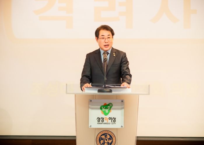 남양주시의회, 제22기 민주평화통일자문회의 남양주시협의회 출범식 참석