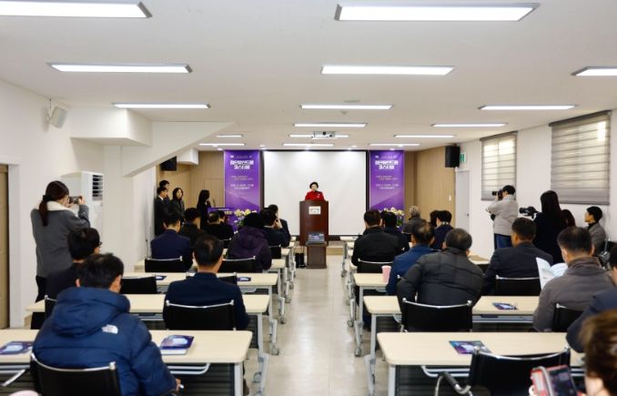 이천시, 2025 투자유치 설명회 개최…반도체 넘어 방산·드론까지