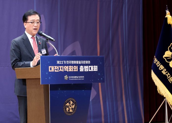 대전시의회 조원휘 의장 “평화와 번영의 대전, 다함께 힘써야”