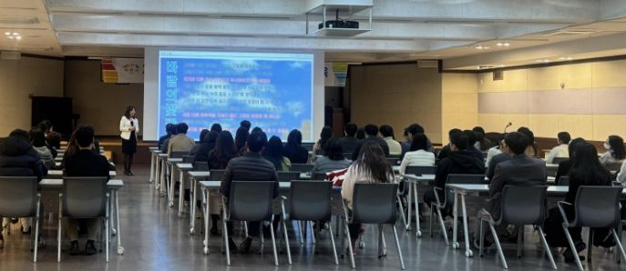 이천시, ‘사회적(직장 내) 장애인식개선 대면 교육’ 실시