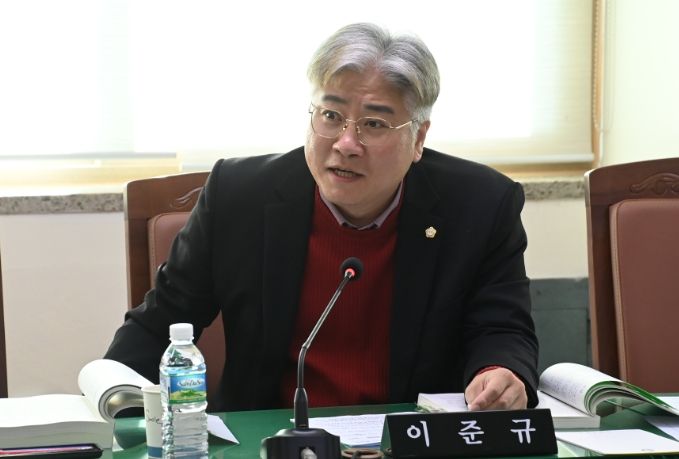 대덕구의회 이준규 의원