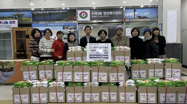 구리시 수택3동 바르게살기운동위원회, 연말 맞이 이웃돕기 '사랑의 나눔 물품' 전달