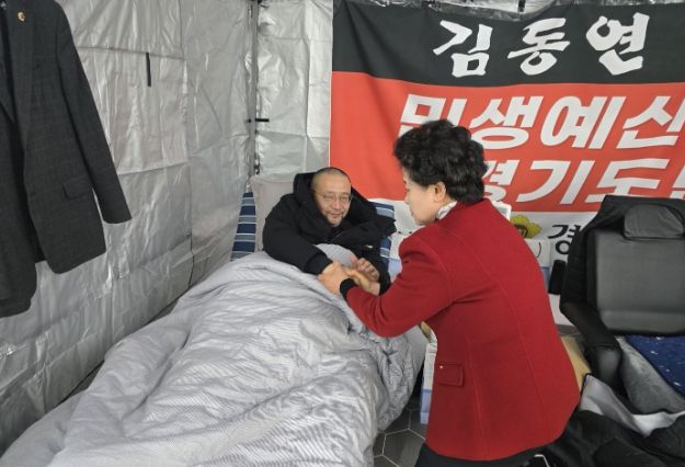 경기도의회 남경순 의원