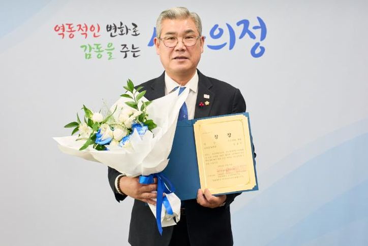 조규식 대전 서구의회 의장, ‘2025 제22회 글로벌미디어콘텐츠대회’ 사회문화 부문 대상 수상