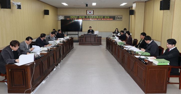 제98회 제2차 정례회 제1차 예산결산특별위원회