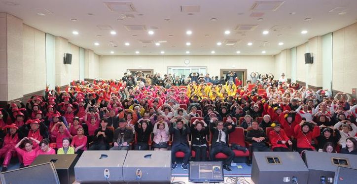 지난해 행사 사진