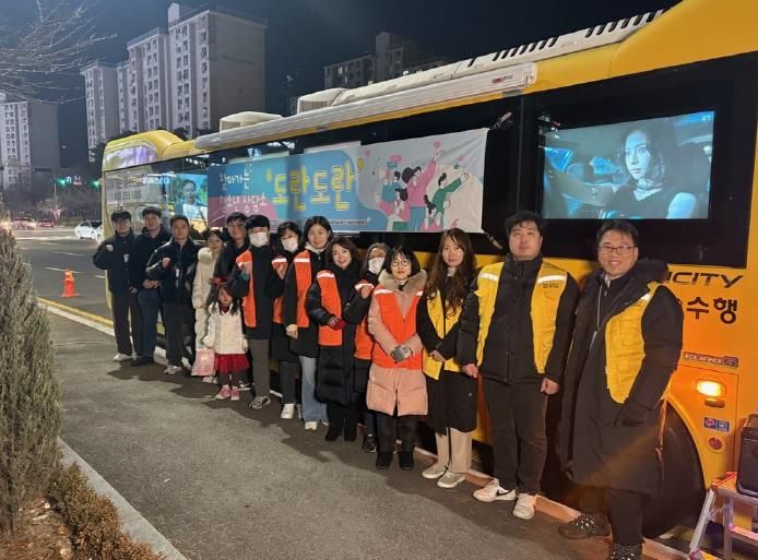 원주시, 2025년 찾아가는 청소년상담소 도란도란 성료