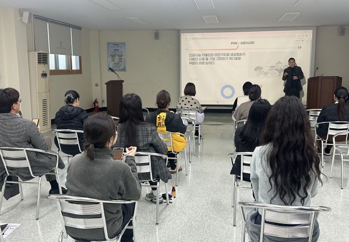 남동구 도시관리공단, 임직원 대상 생성형 AI 업무활용 교육