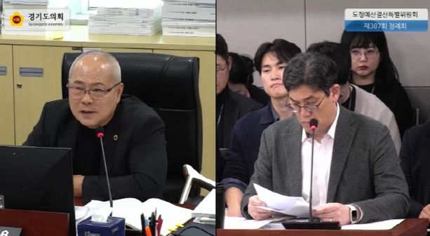 경기도의회 박재용 의원