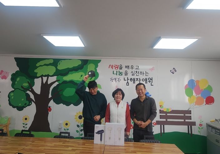 ㈜에듀클린, 남해자애원 에어컨 청소 재능기부